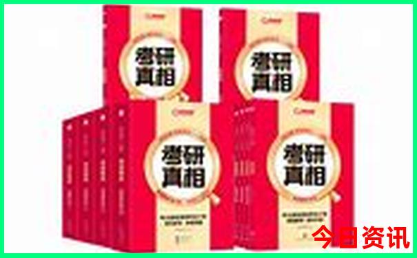 北京三日游最佳方案和费用